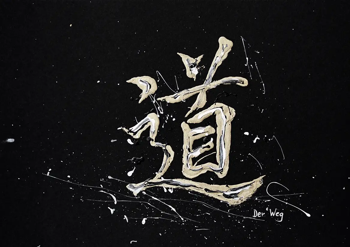 Der Weg